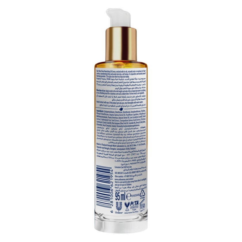 Dove Tri-Oils Nourish Hair Serum Oil - 95ml