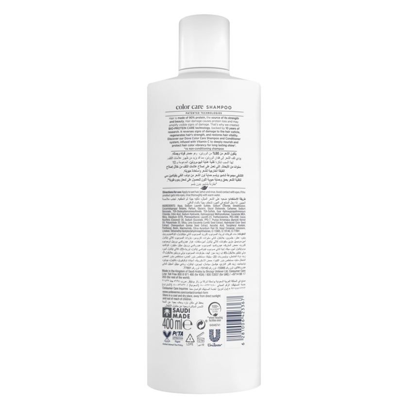 Dove Vitamin C Color Care Shampoo - 400ml