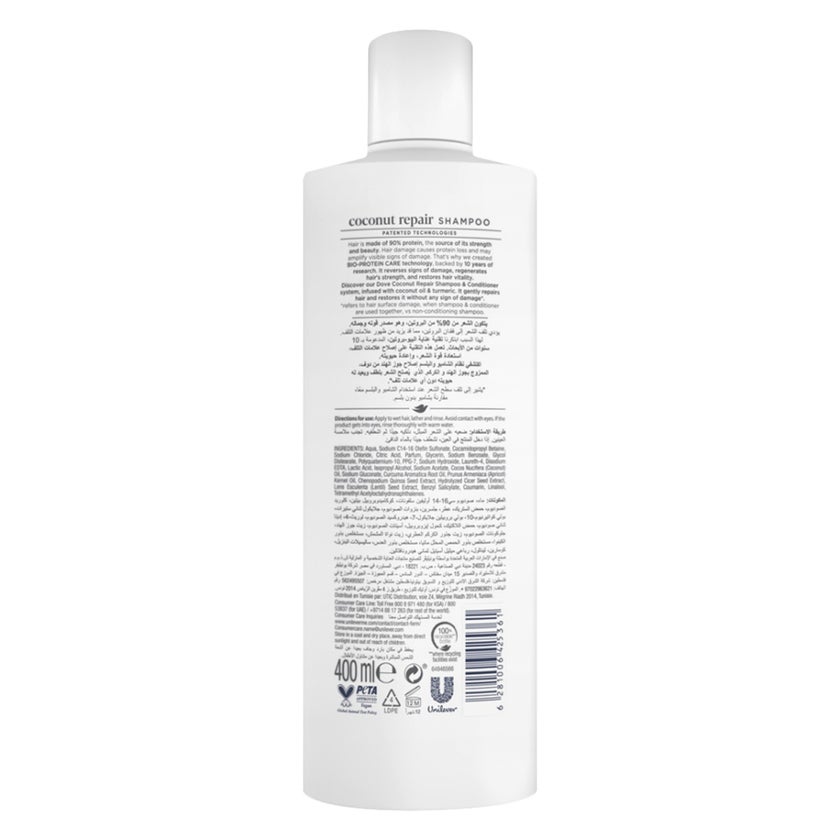 Dove Coconut Repair Sulfate Free Shampoo - 400ml