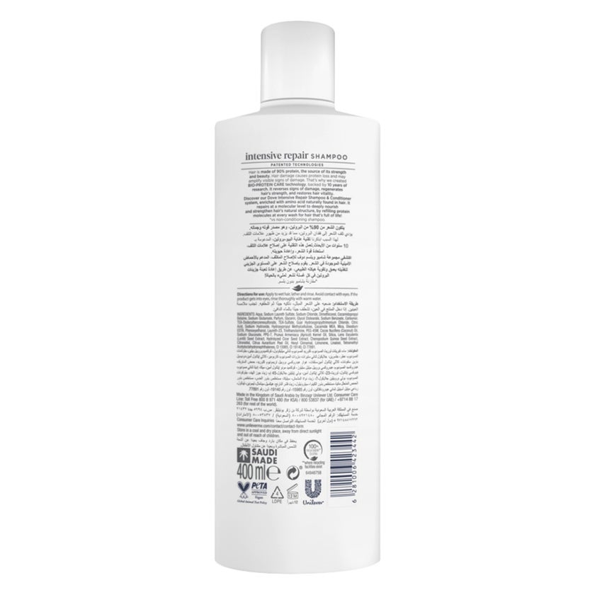 Dove Amino Acid Intensive Repair Shampoo - 400ml