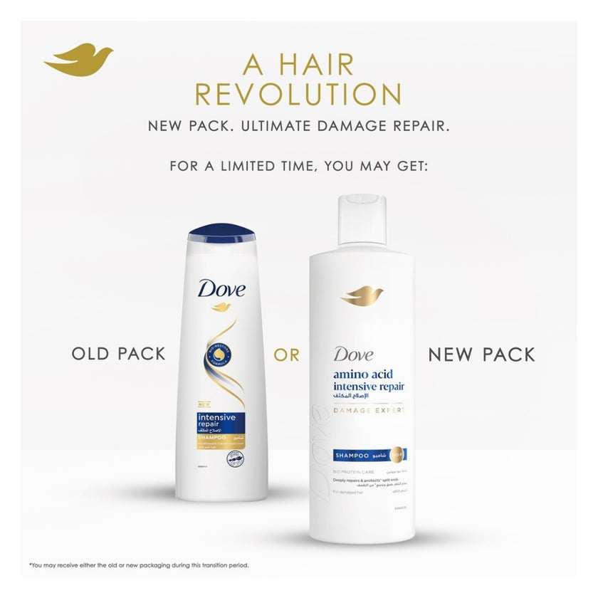 Dove Amino Acid Intensive Repair Shampoo - 400ml