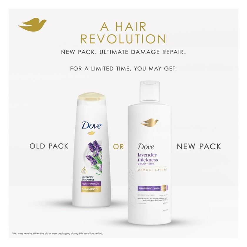 Dove Lavender Thickness Shampoo - 400ml