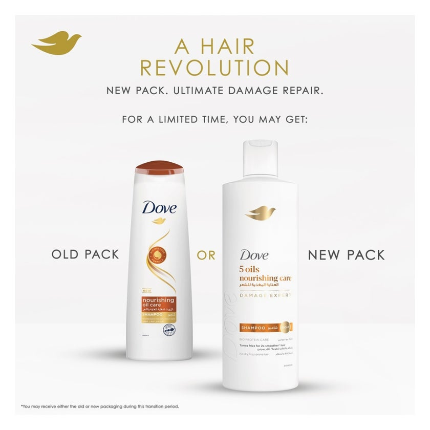 Dove 5 Oils Nourishing Care Shampoo - 400ml