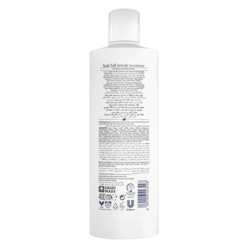 Dove Biotin Hair Fall Rescue Shampoo - 400ml