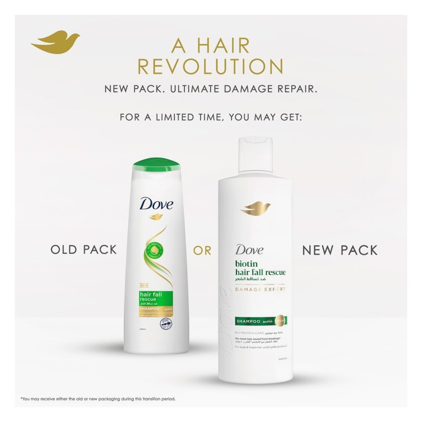 Dove Biotin Hair Fall Rescue Shampoo - 400ml
