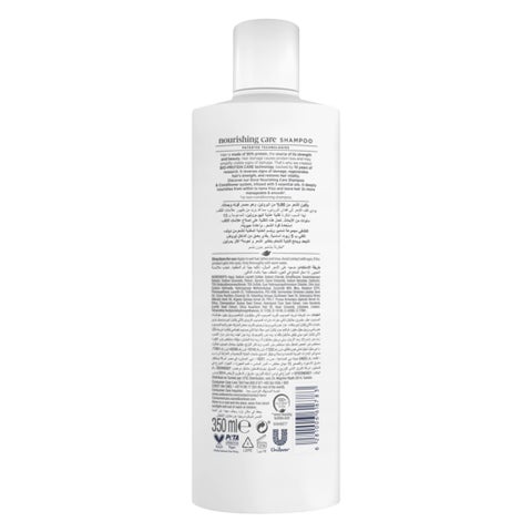Dove 5 Oils Nourishing Care Shampoo - 350ml