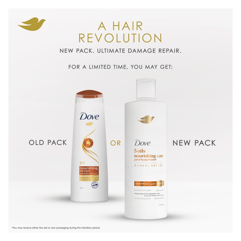 Dove 5 Oils Nourishing Care Shampoo - 350ml
