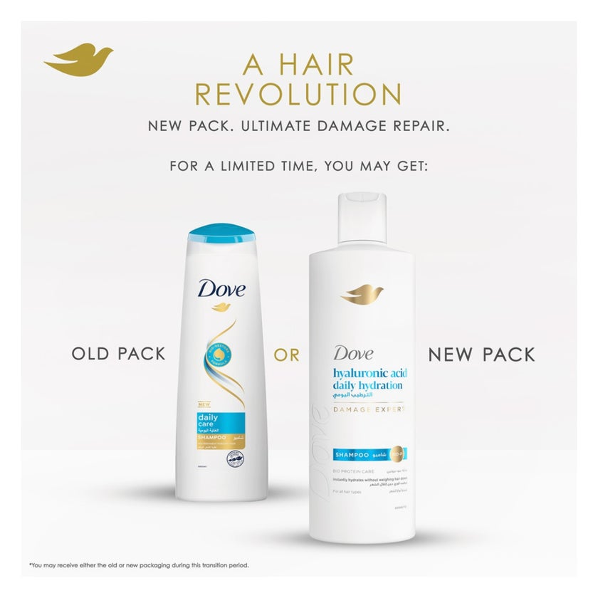 Dove Hyaluronic Acid Daily Hydration Shampoo - 350ml