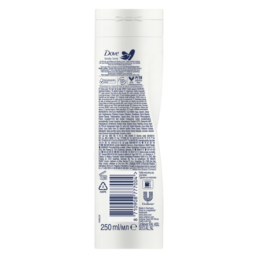 Dove Body Love Glowing Care Body Lotion, Lotus Flower & Rice Milk - 250ml