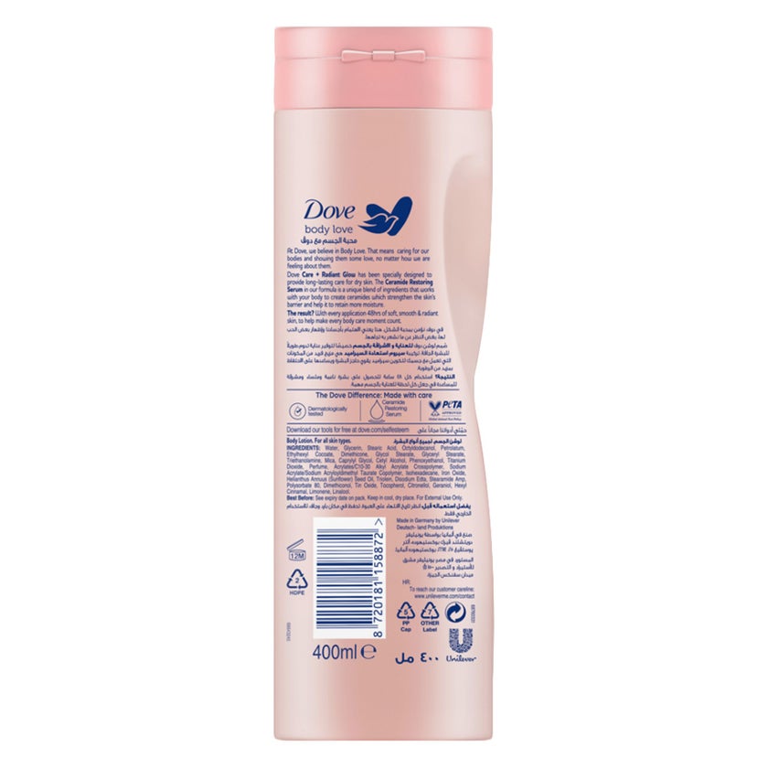 Dove Body Love Care + Radiant Glow Body Lotion - 400ml