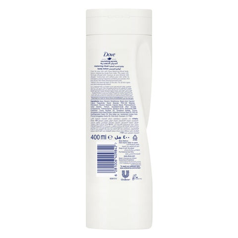 Dove Body Love Restoring Care Body Lotion, Coconut & Almond Milk - 400ml