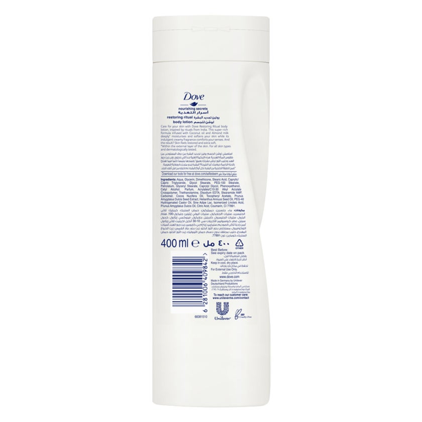 Dove Body Love Restoring Care Body Lotion, Coconut & Almond Milk - 400ml