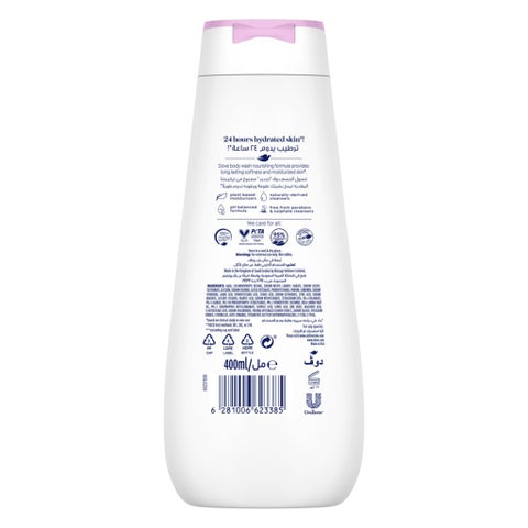 Dove Renew Peony + Rose Oil Body Wash - 400ml