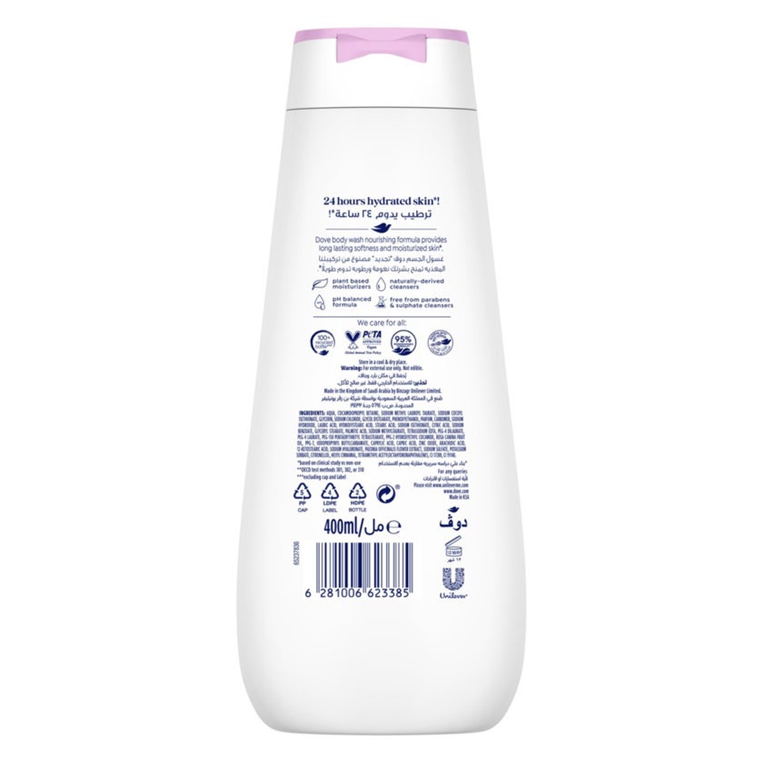 Dove Renew Peony + Rose Oil Body Wash - 400ml
