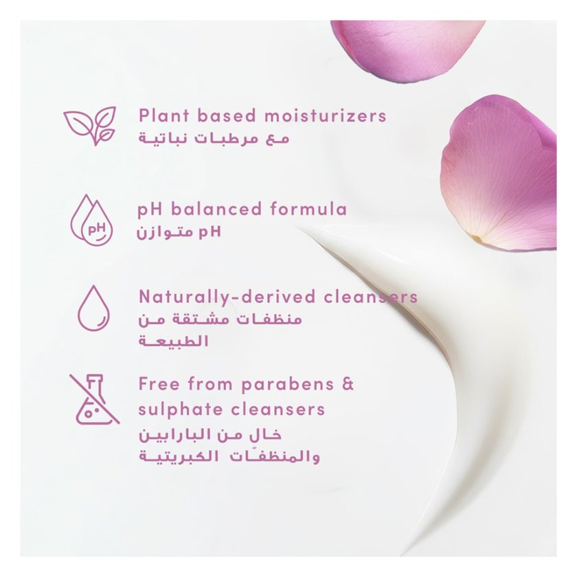 Dove Renew Peony + Rose Oil Body Wash - 400ml