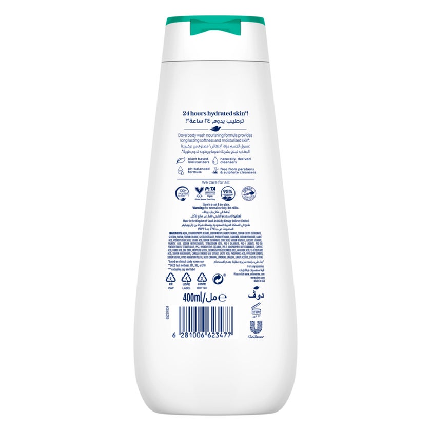 Dove Refresh Cucumber + Green Tea Body Wash - 400ml