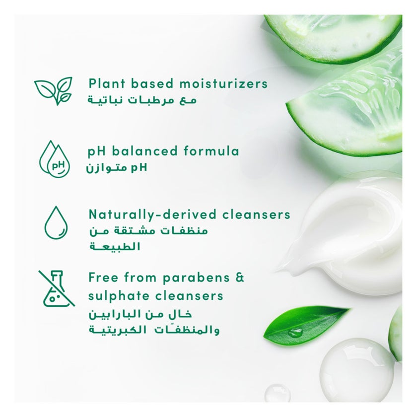 Dove Refresh Cucumber + Green Tea Body Wash - 400ml