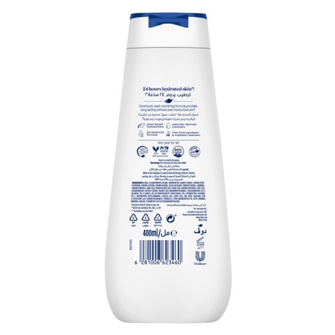 Dove Deep Moisture 24H Soft Skin Body Wash - 400ml