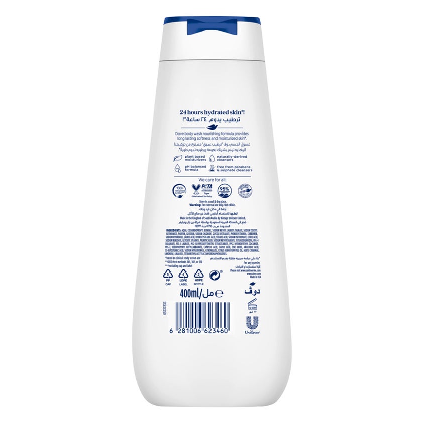 Dove Deep Moisture 24H Soft Skin Body Wash - 400ml