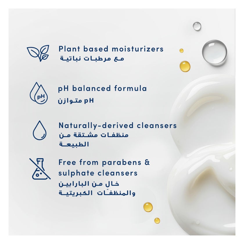 Dove Deep Moisture 24H Soft Skin Body Wash - 400ml