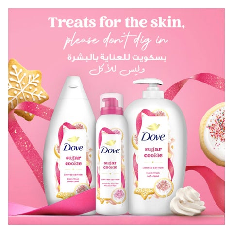 Dove Sugar Cookie Shower Mousse - 200ml