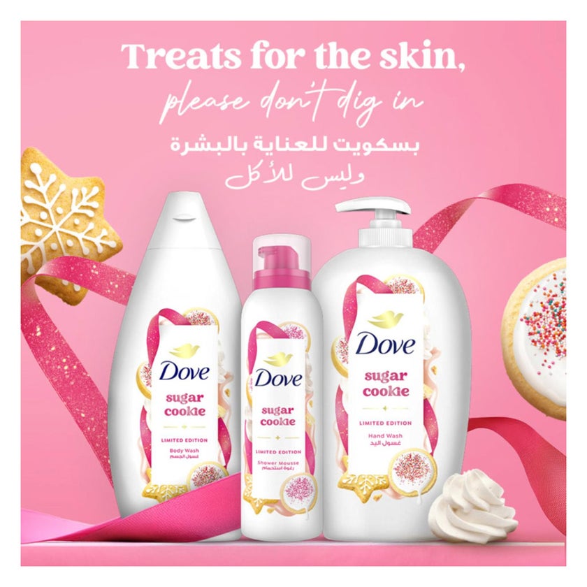 Dove Sugar Cookie Shower Mousse - 200ml