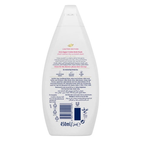 Dove Sugar Cookie Body Wash - 450ml