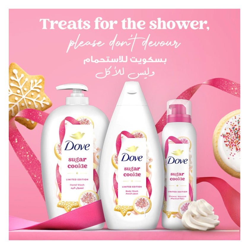 Dove Sugar Cookie Body Wash - 450ml
