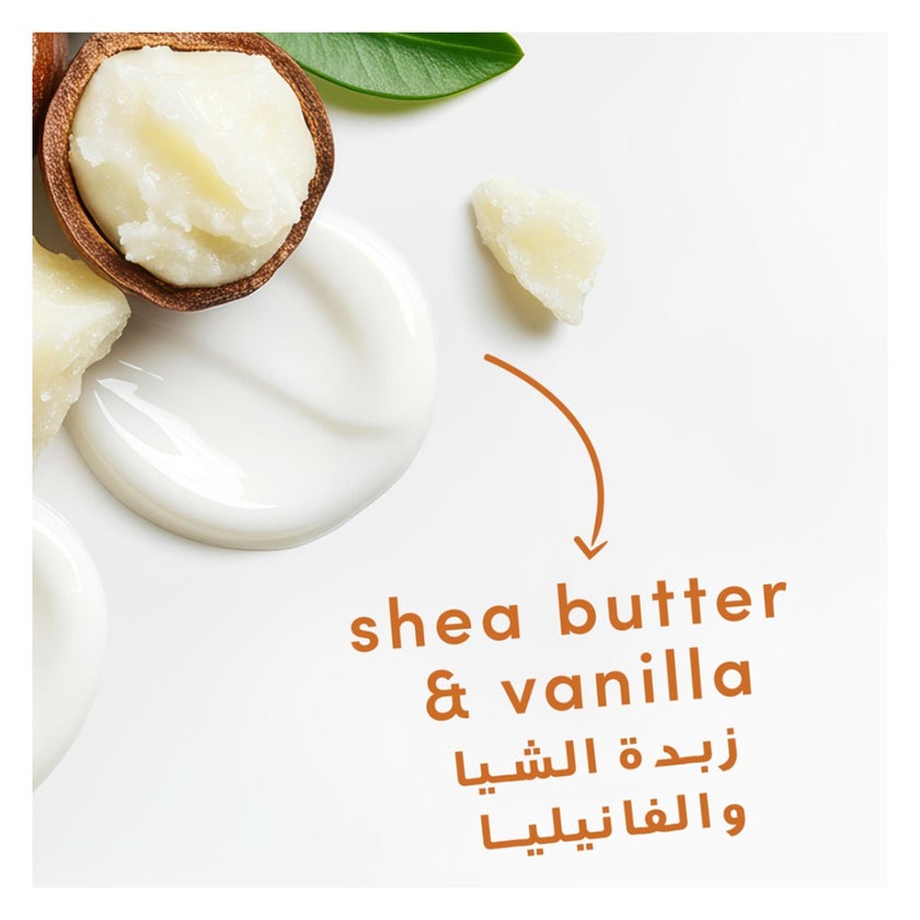 Dove Pamper Shea Butter + Vanilla Body Wash - 400ml