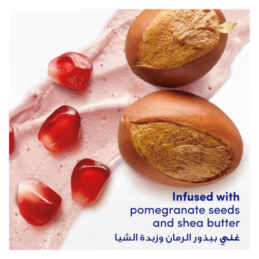 Dove Pomegranate & Shea Butter Exfoliating Body Scrub - 225ml