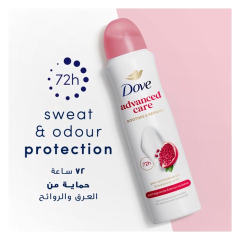 Dove Advance Care Deodorant Spray, Pomegranate & Lemon Verbena - 150ml