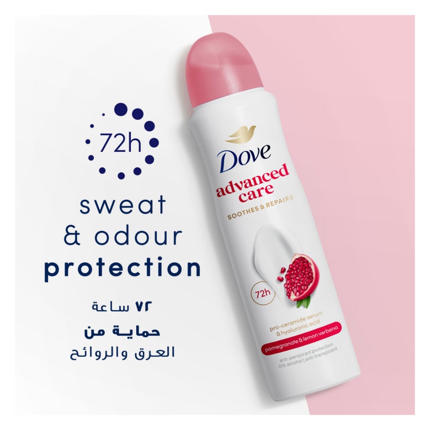 Dove Advance Care Deodorant Spray, Pomegranate & Lemon Verbena - 150ml