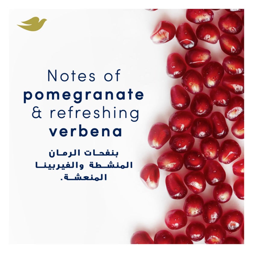 Dove Advance Care Deodorant Spray, Pomegranate & Lemon Verbena - 150ml