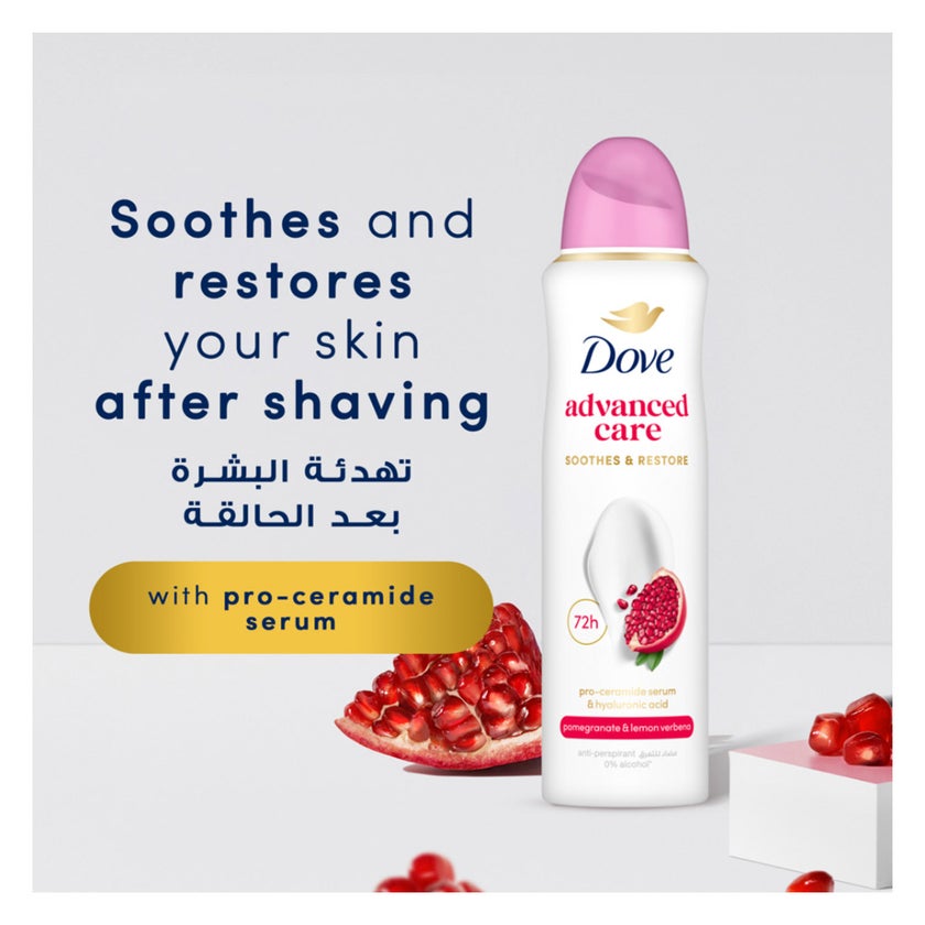 Dove Advance Care Deodorant Spray, Pomegranate & Lemon Verbena - 150ml