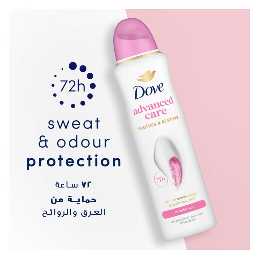 Dove Advanced Care Powder Soft 72H Deodorant Spray - 150ml