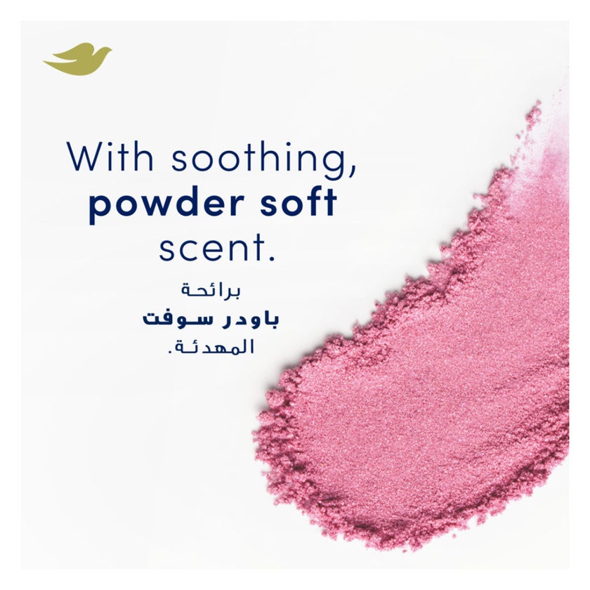Dove Advanced Care Powder Soft 72H Deodorant Spray - 150ml