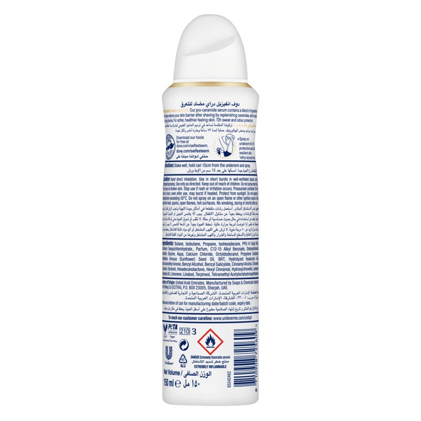 Dove Invisible Dry Anti White Marks 72H Deodorant Spray - 150ml