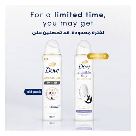 Dove Invisible Dry Anti White Marks 72H Deodorant Spray - 150ml