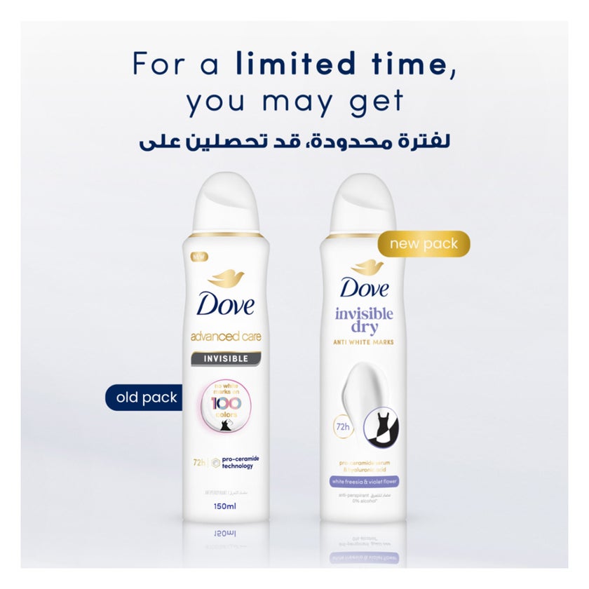 Dove Invisible Dry Anti White Marks 72H Deodorant Spray - 150ml