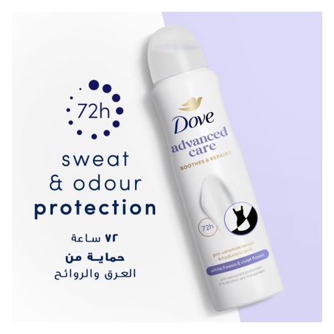 Dove Invisible Dry Anti White Marks 72H Deodorant Spray - 150ml