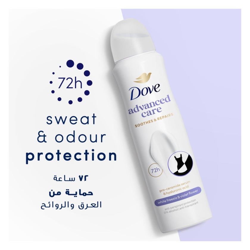 Dove Invisible Dry Anti White Marks 72H Deodorant Spray - 150ml