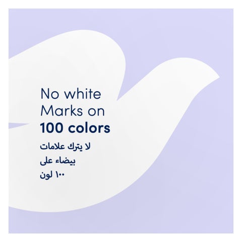 Dove Invisible Dry Anti White Marks 72H Deodorant Spray - 150ml