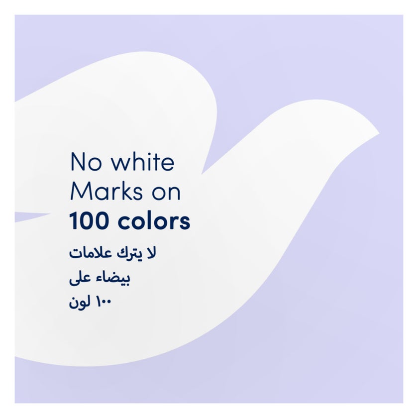 Dove Invisible Dry Anti White Marks 72H Deodorant Spray - 150ml