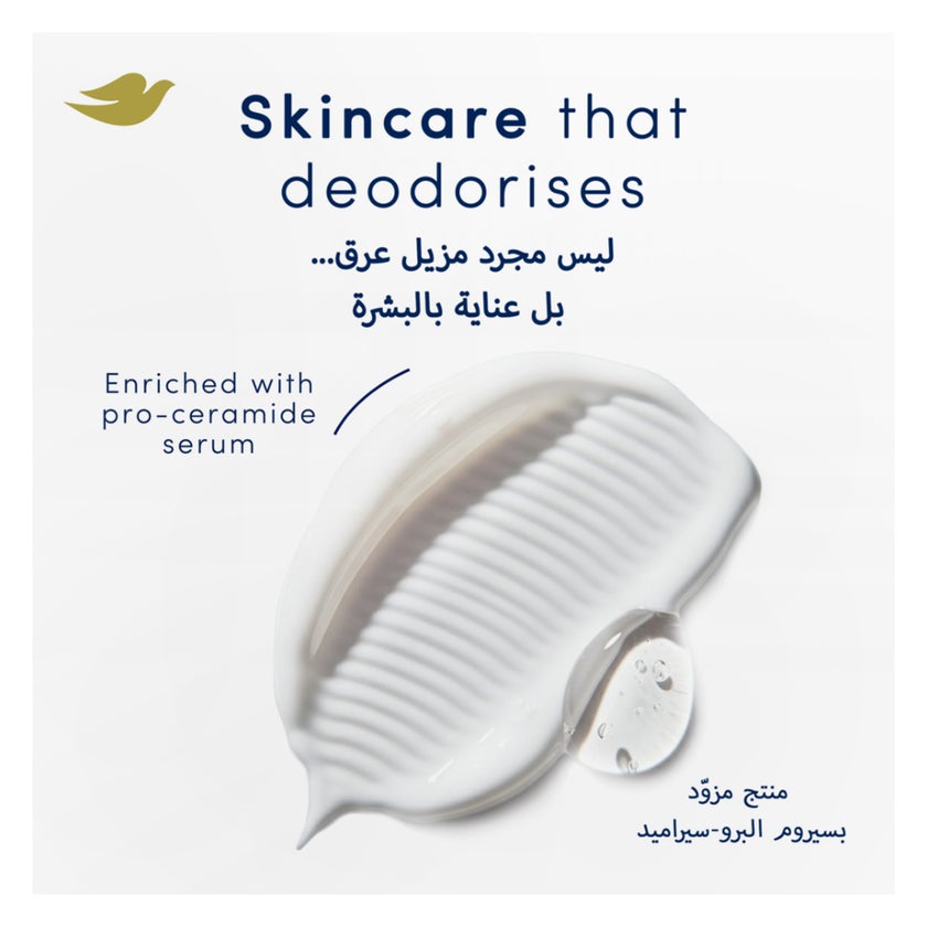 Dove Invisible Dry Anti White Marks 72H Deodorant Spray - 150ml