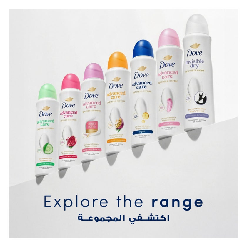 Dove Invisible Dry Anti White Marks 72H Deodorant Spray - 150ml