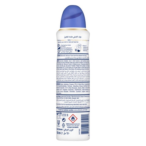 Dove Advanced Care Original 72H Deodorant Spray - 150ml