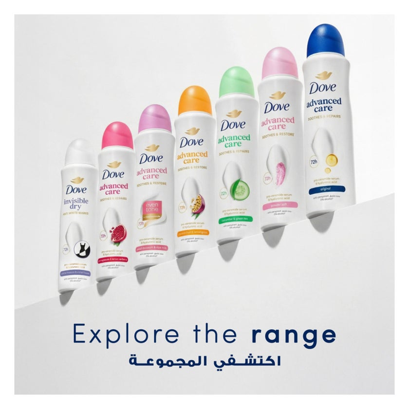 Dove Advanced Care Original 72H Deodorant Spray - 150ml