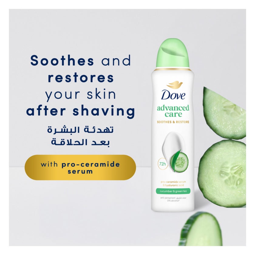 Dove Advance Care Deodorant Spray, Cucumber & Green Tea - 150ml
