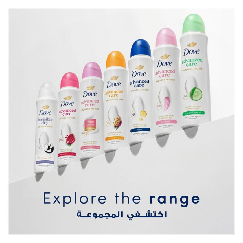 Dove Advance Care Deodorant Spray, Cucumber & Green Tea - 150ml