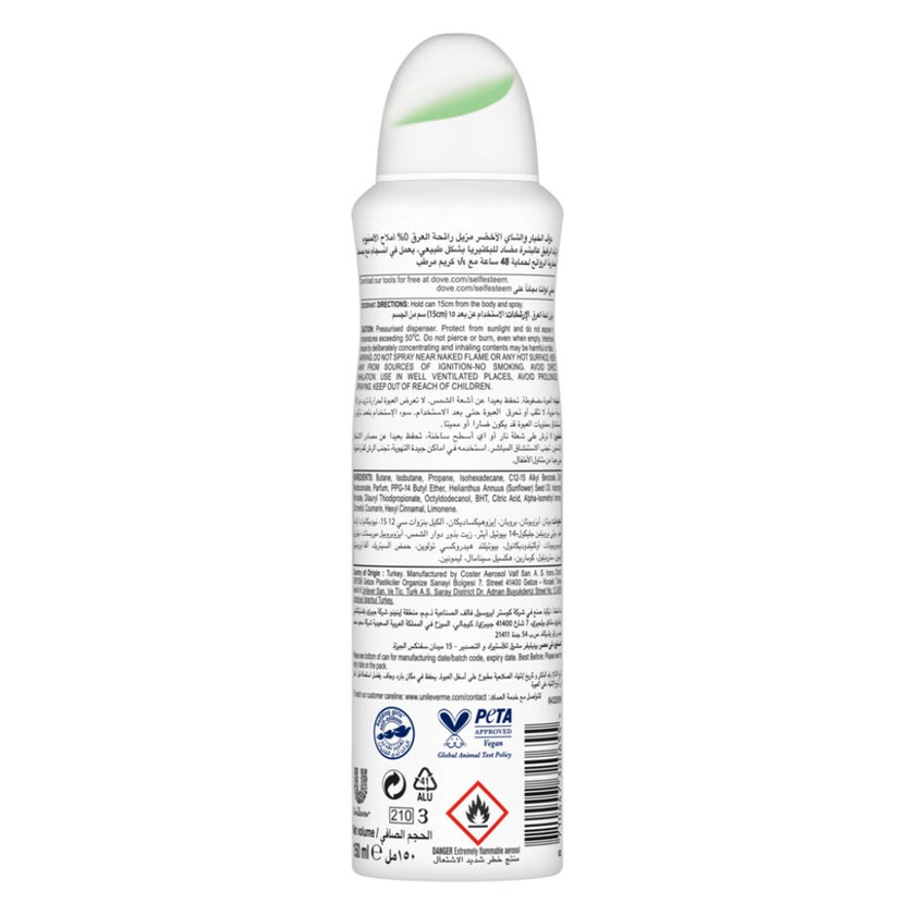 Dove 0% Aluminum Salts Deodorant Spray, Cucumber & Green Tea - 150ml